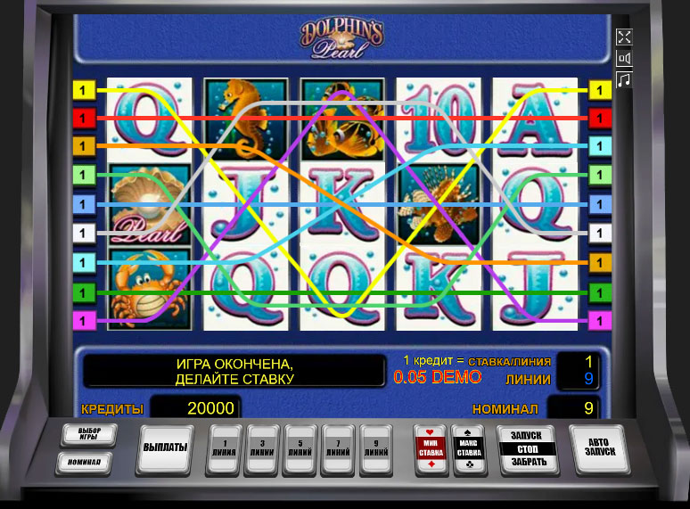 Игровой автомат Дельфин демо. 