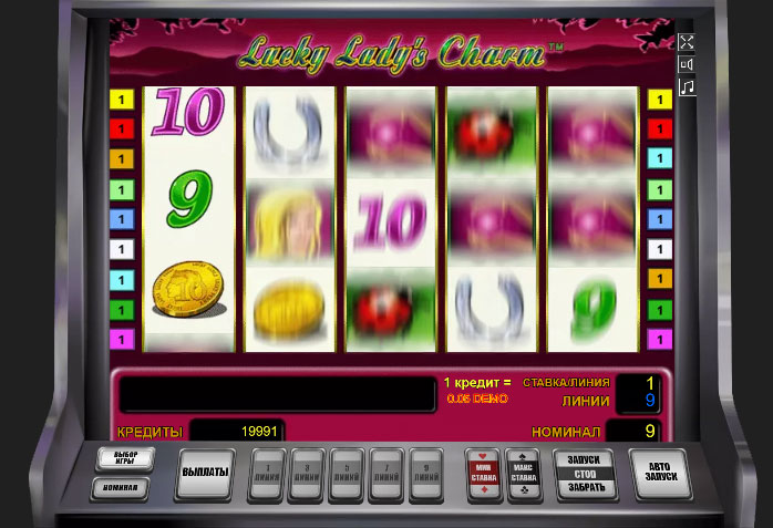 Леди Удача игровой автомат. 