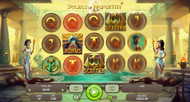 Игровой автомат Secret of Nefertiti
